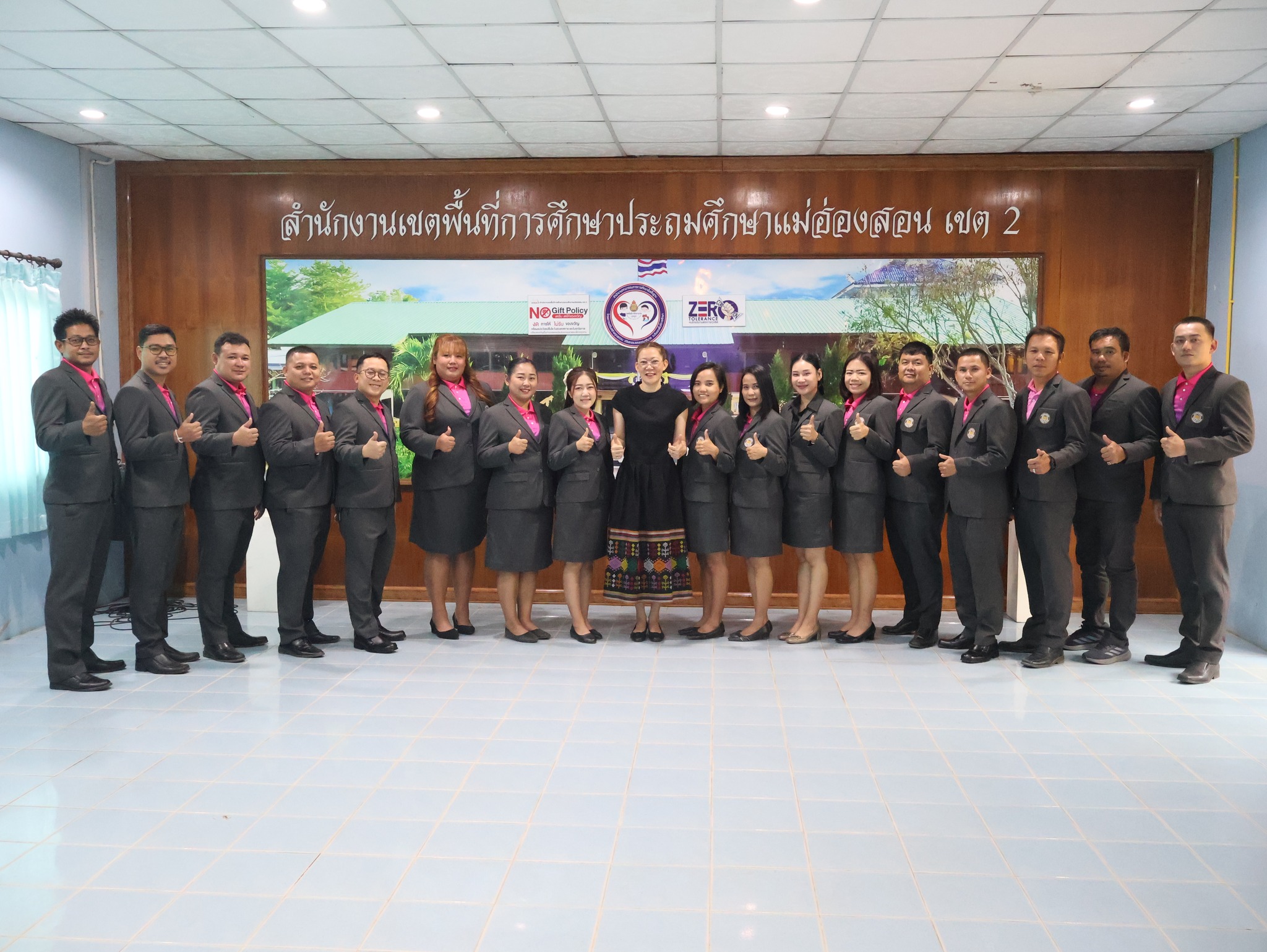 ข่าว