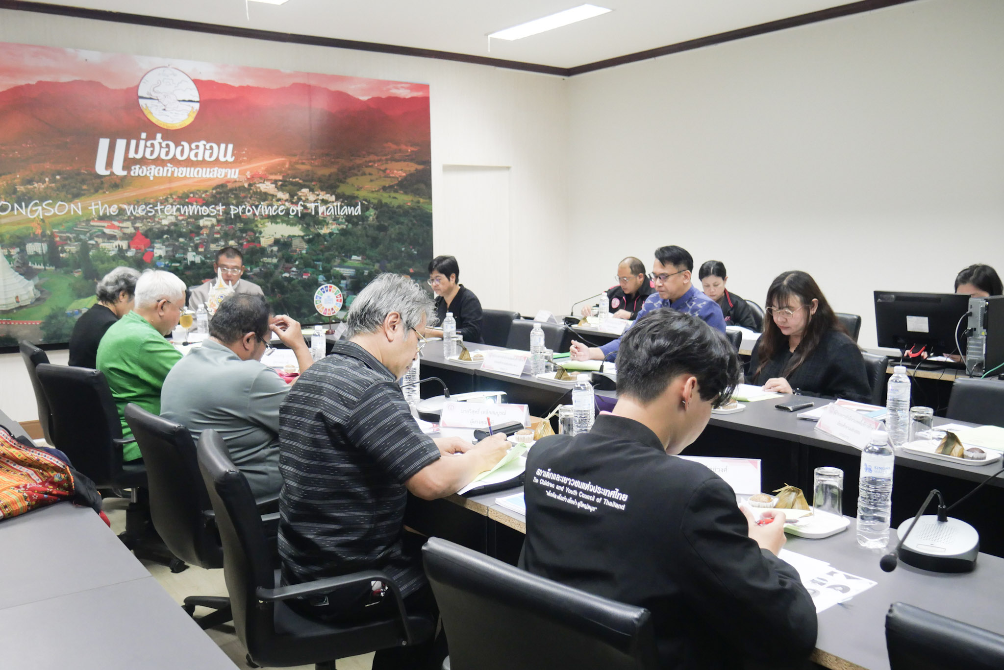 ประชุมคณะกรรมการคัดเลือกเยาวชนดีเด่น เนื่องในวันเยาวชนแห่งชาติ ประจำปี 2569 