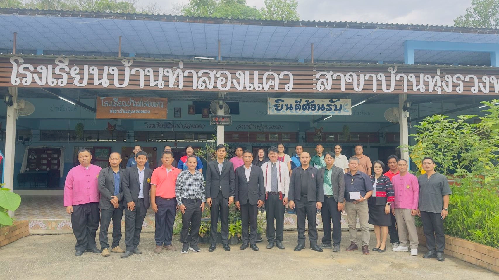 ตรวจเยี่ยมสถานศึกษาในสังกัด
