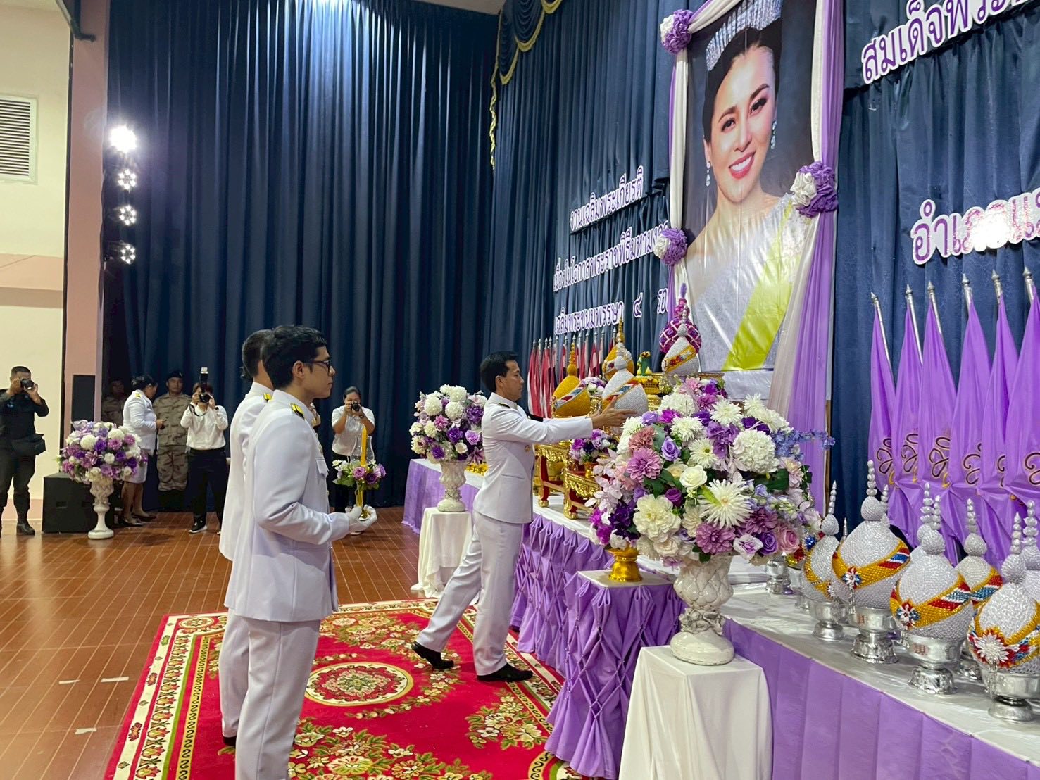 ข่าว