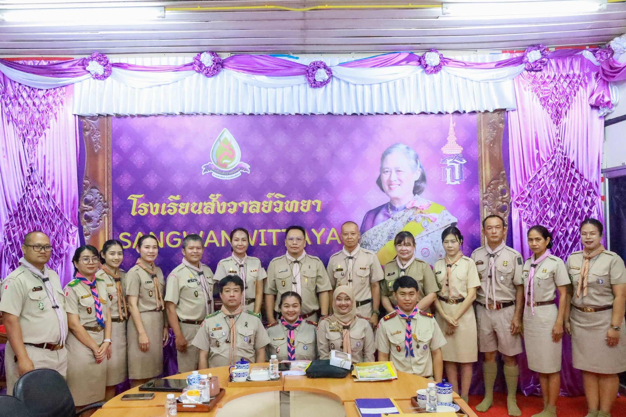 ข่าว