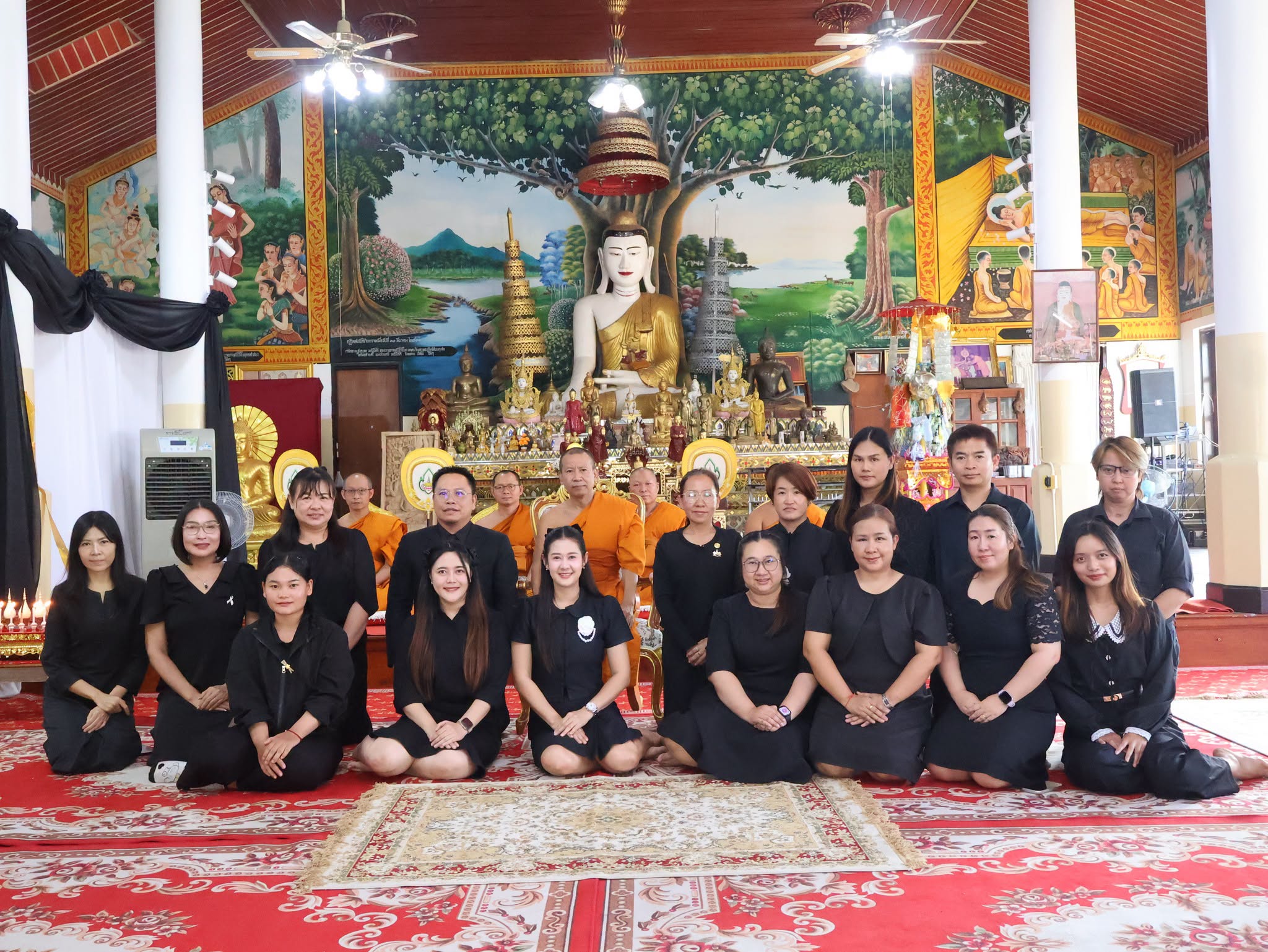 ข่าวสาร