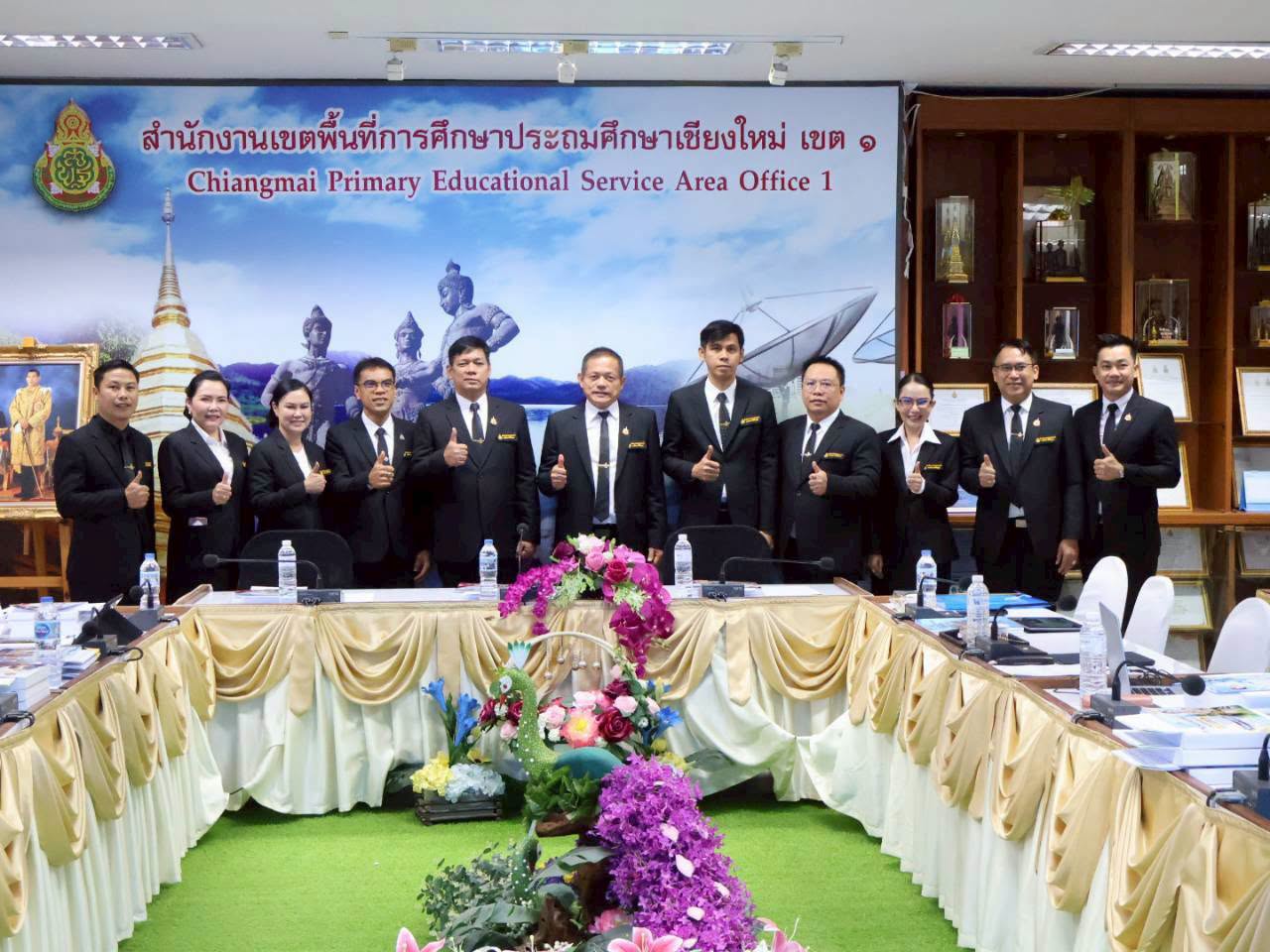 การประเมินสัมฤทธิผลการปฏิบัติงานในหน้าที่เพื่อพัฒนาการศึกษา 