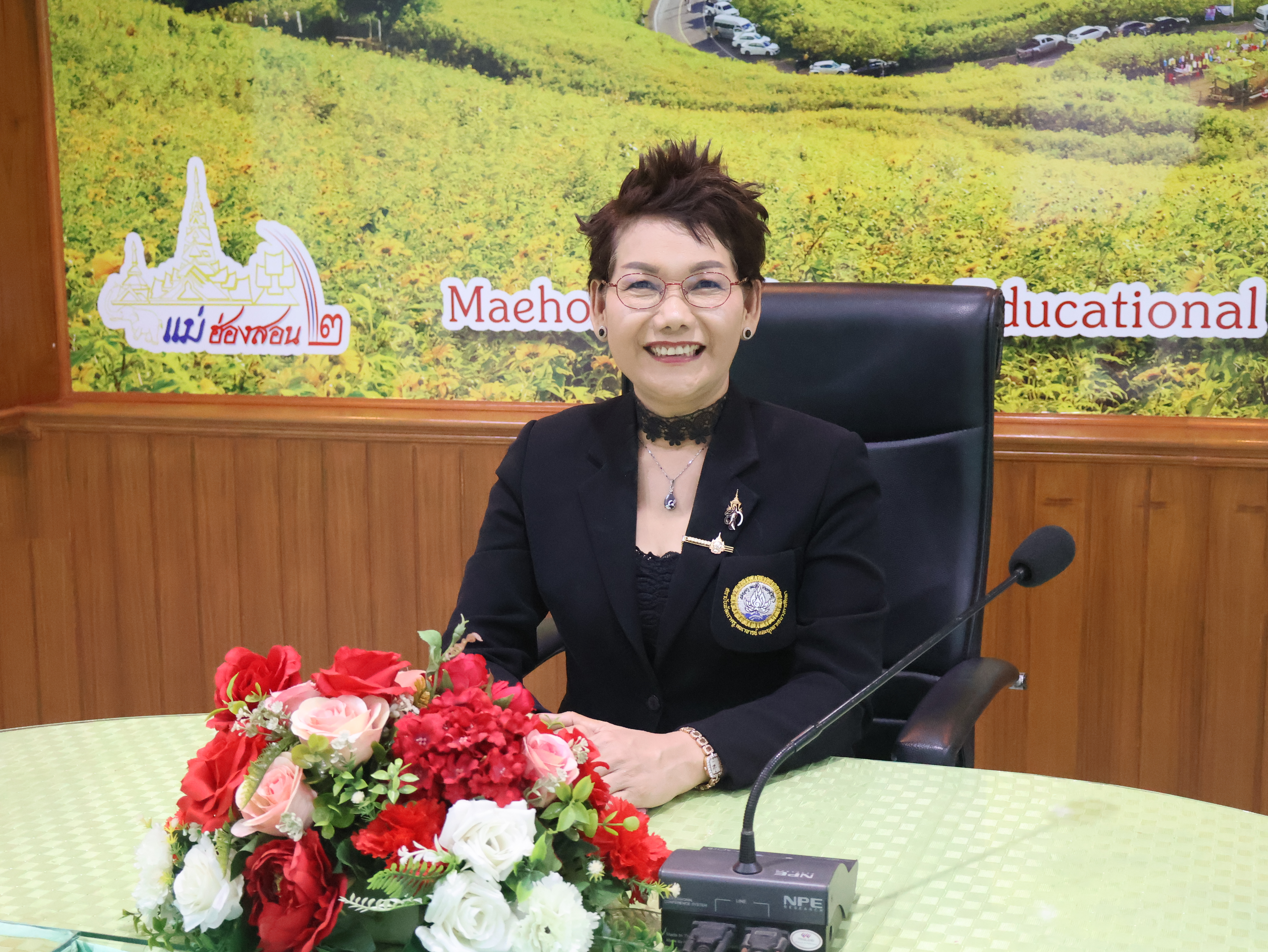 ร่วมการประชุมสมาคมผู้บริหารการศึกษา (แห่งประเทศไทย) 