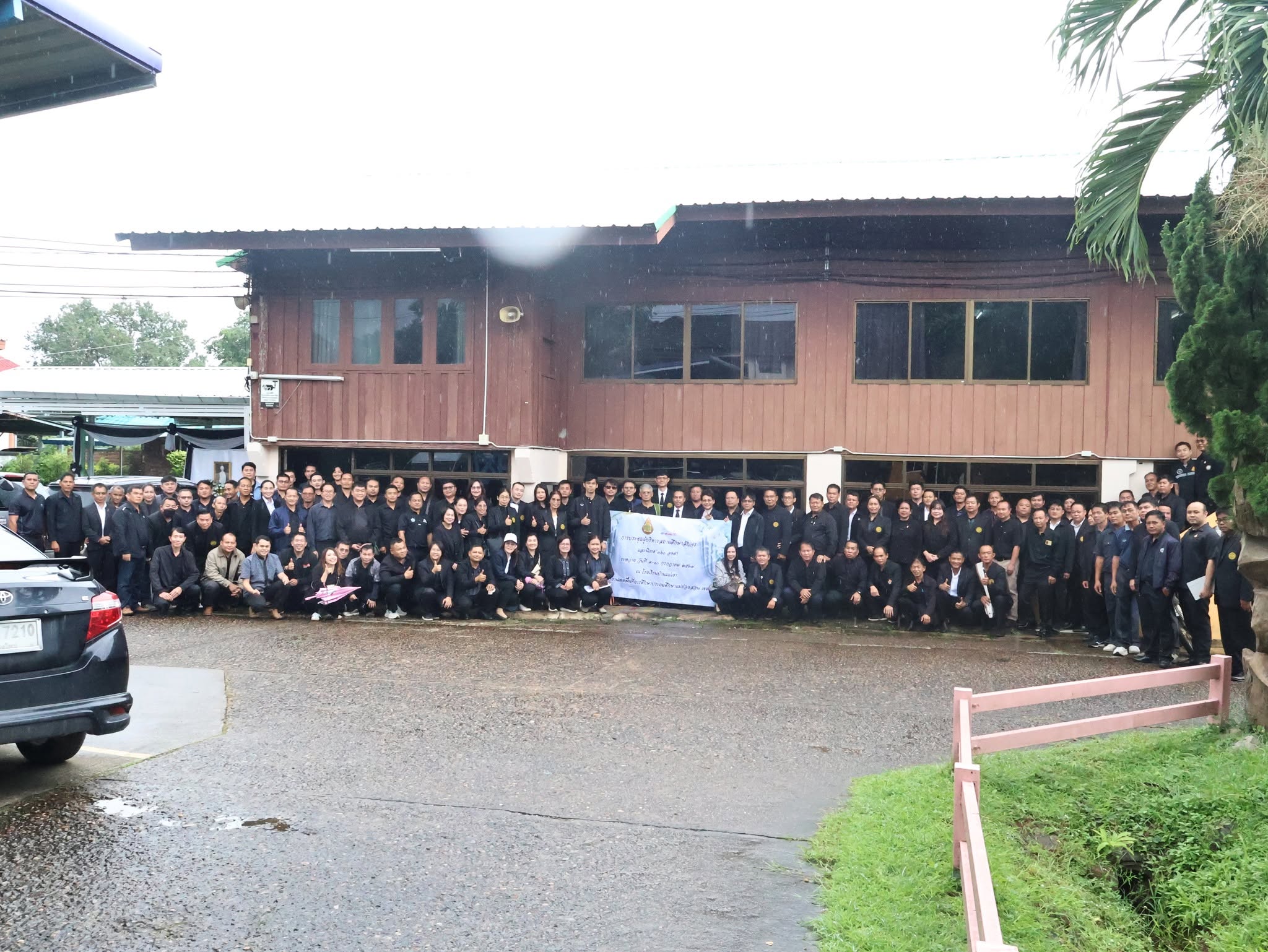 การประชุมทีมผู้บริหารสัญจรและการนิเทศ 360 องศา