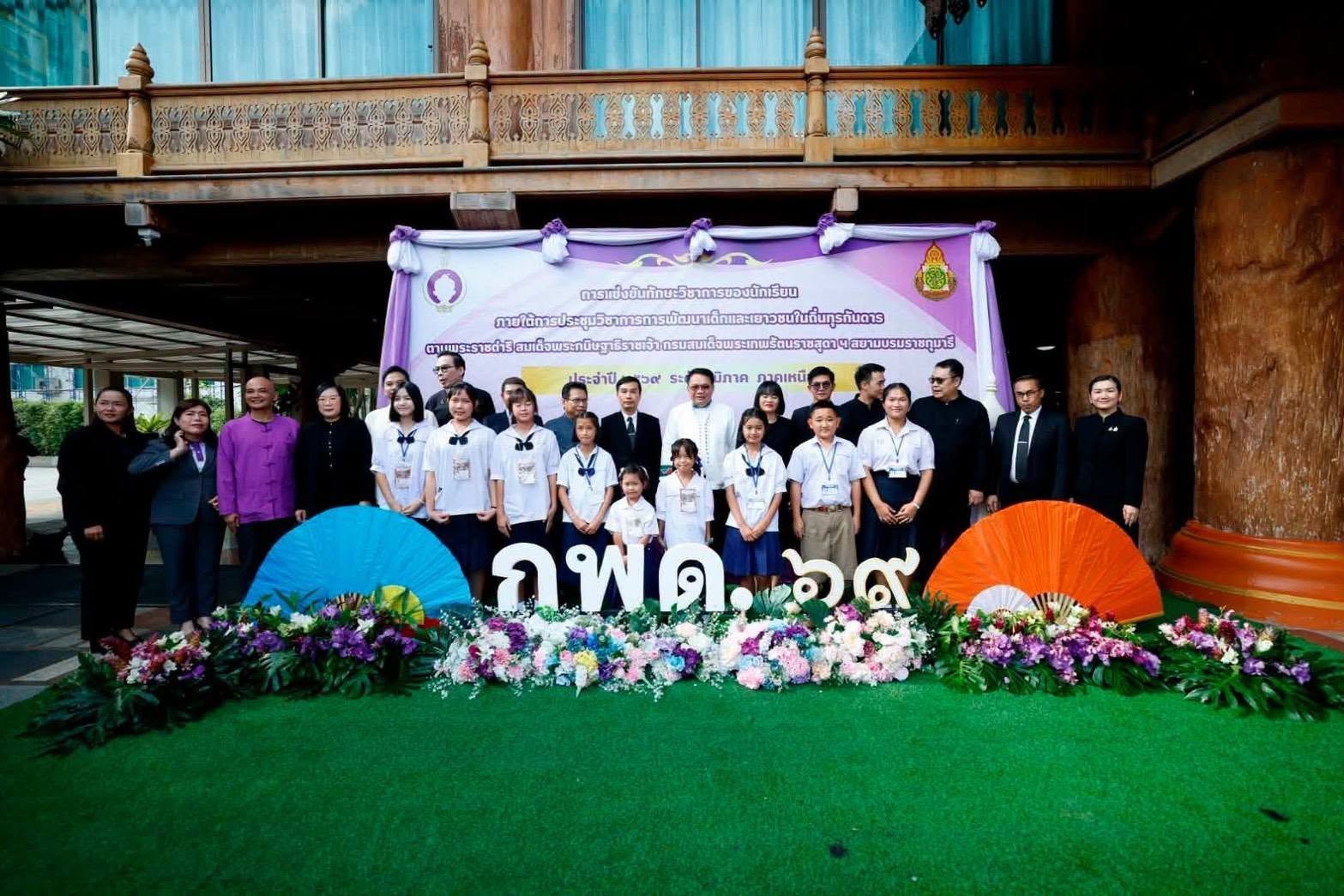 ข่าว