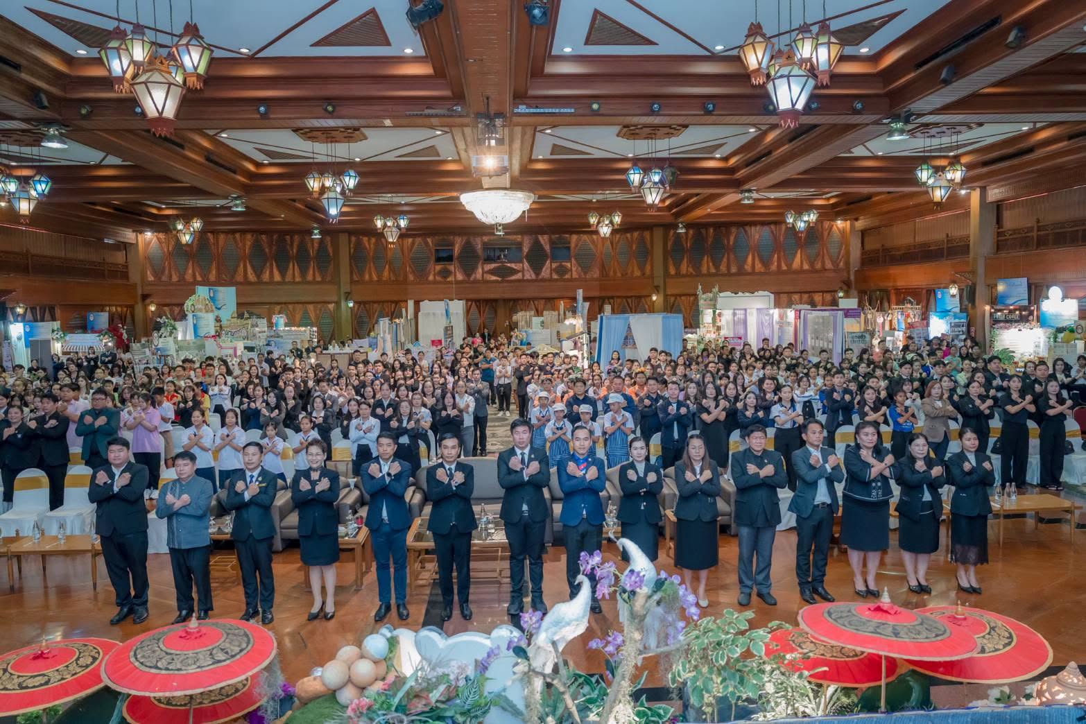 ข่าว