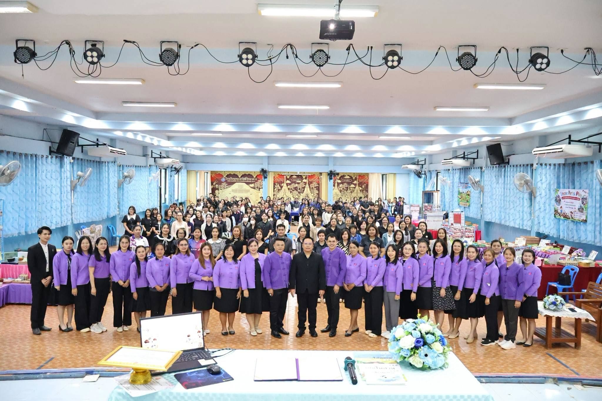 ข่าว
