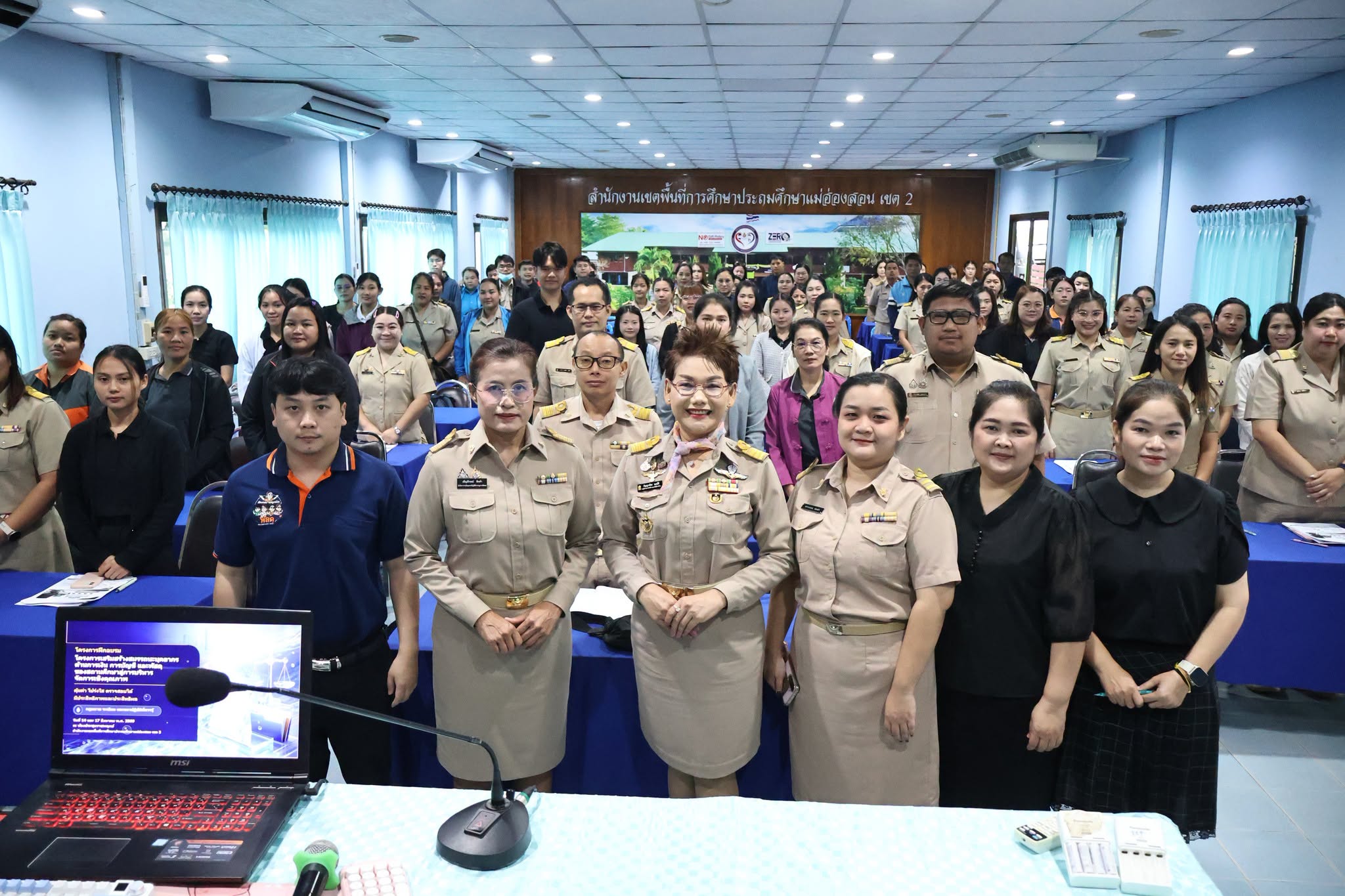 ข่าว