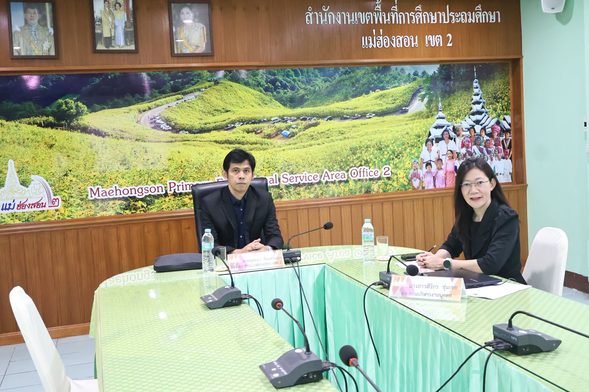 ข่าว