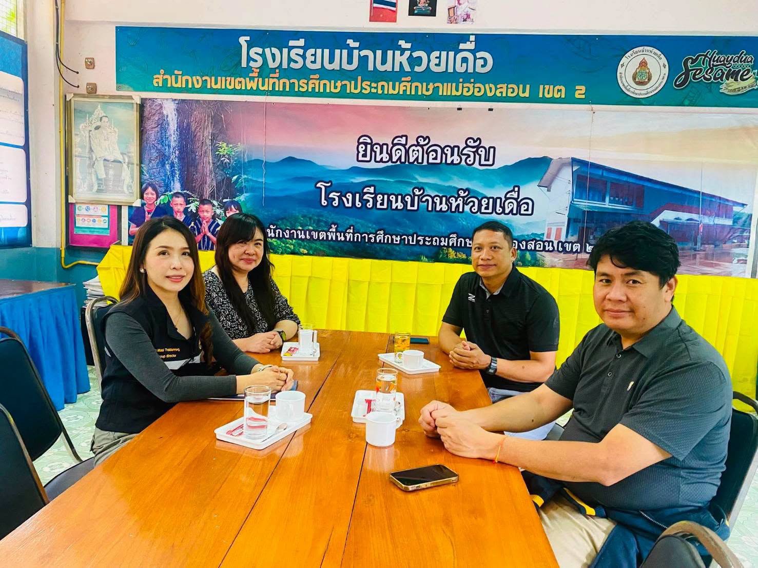 ข่าว