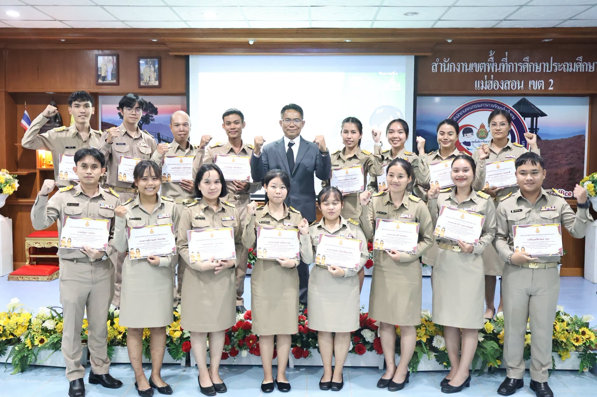 ข่าว