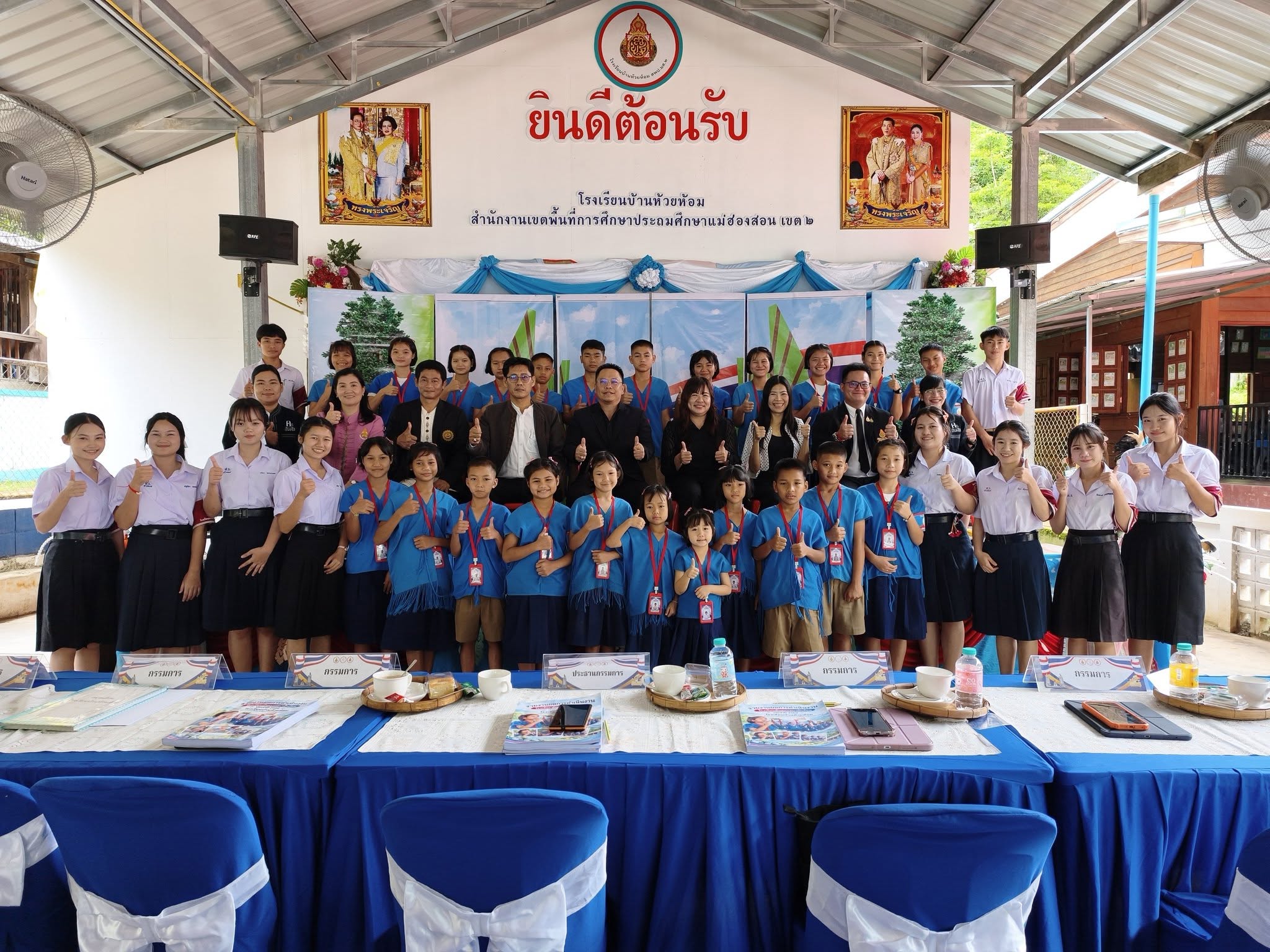 ข่าว