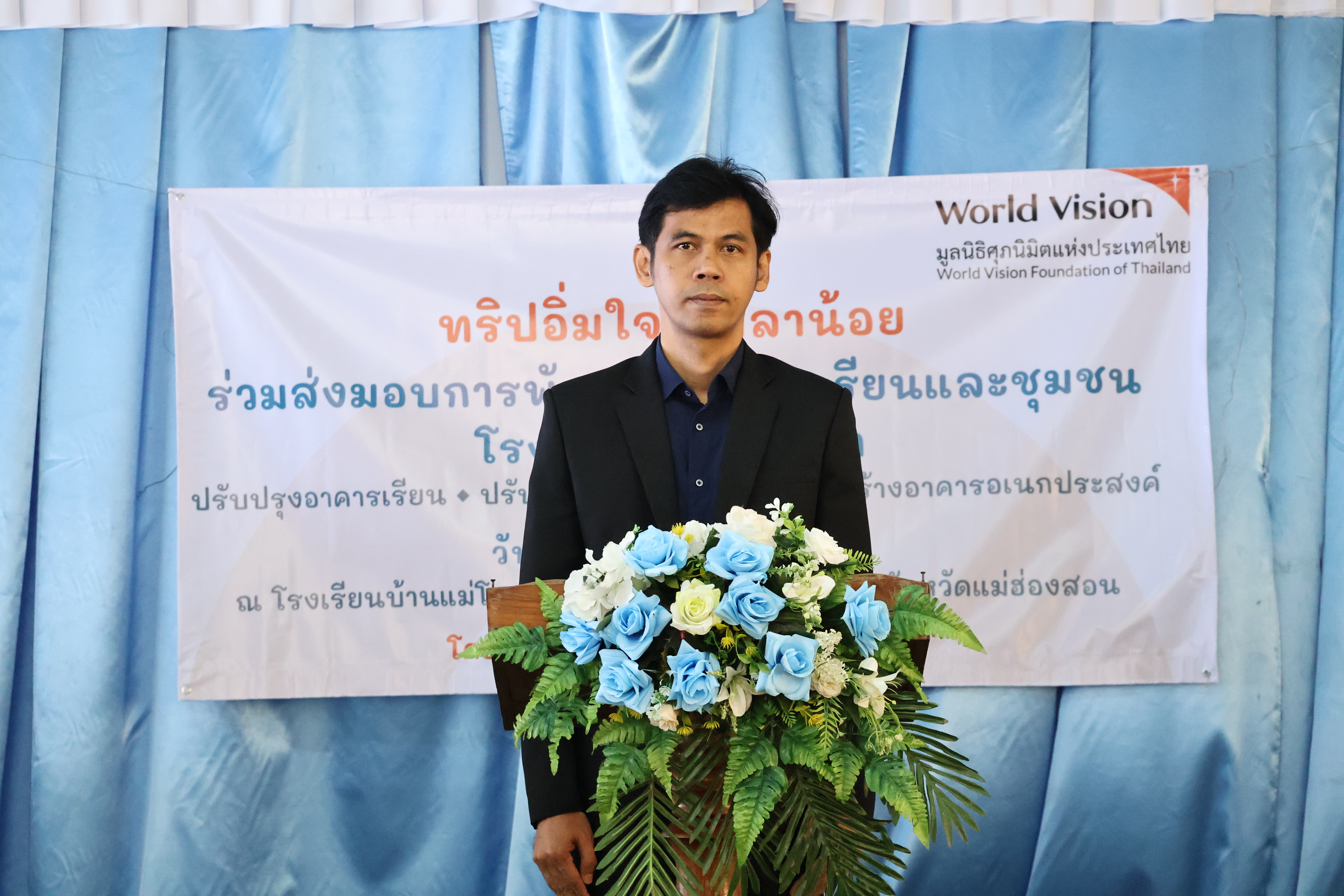 ข่าว