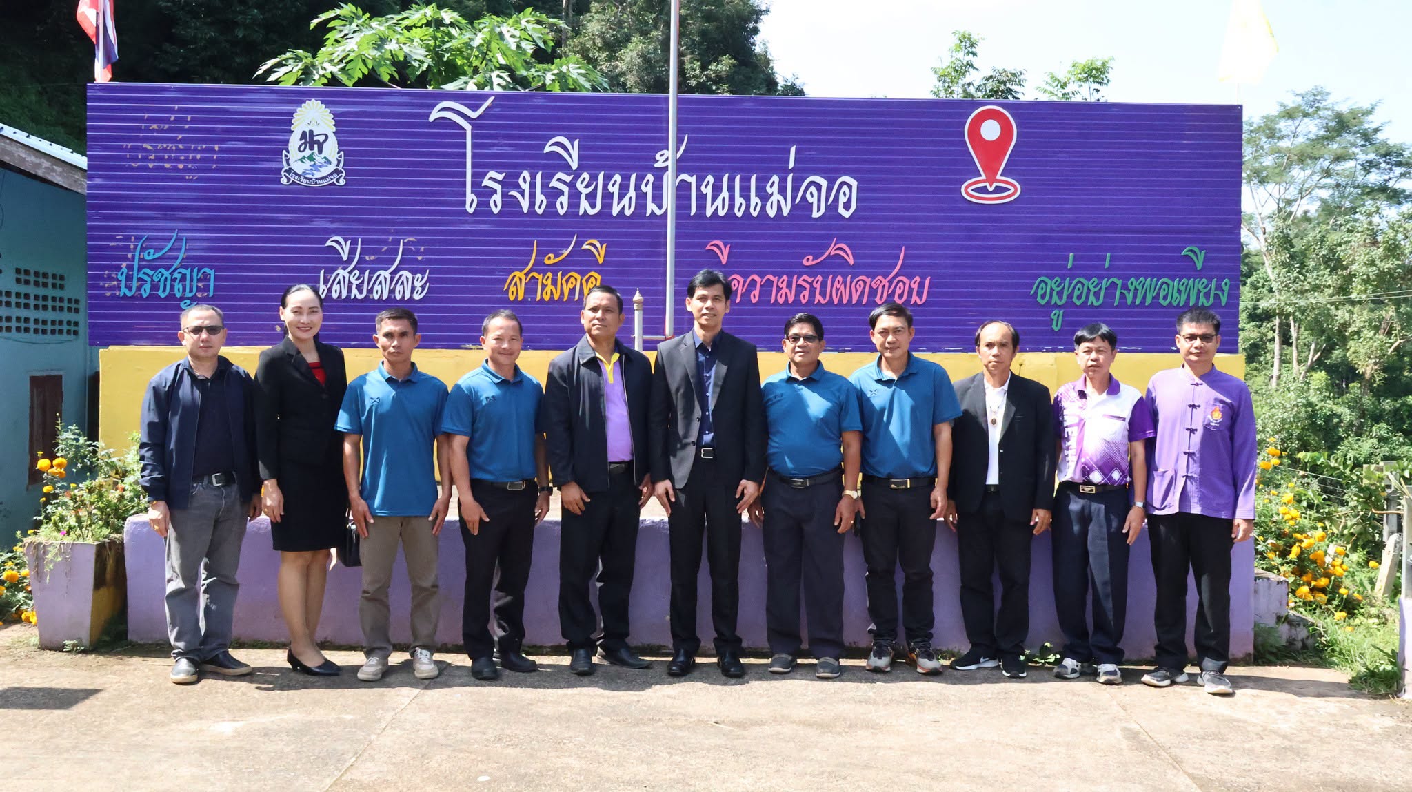 ข่าว