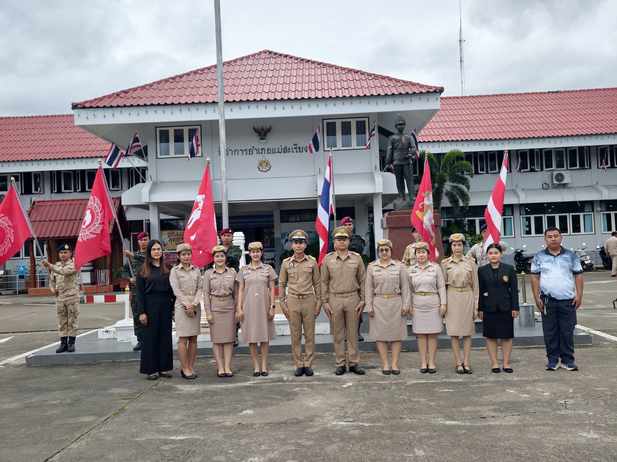 ข่าว